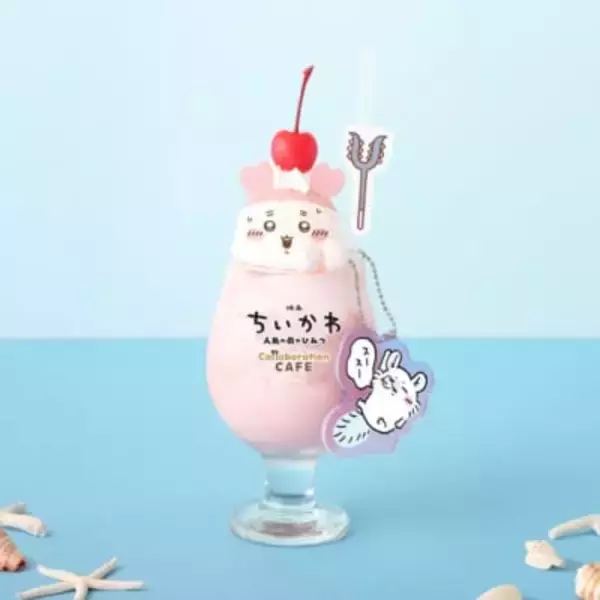 「『映画ちいかわ』コラボカフェがPARCOで7月10日開催！人魚の煮つけ＆シーサーの島ラーメンなど全16品」の画像