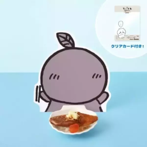 「『映画ちいかわ』コラボカフェがPARCOで7月10日開催！人魚の煮つけ＆シーサーの島ラーメンなど全16品」の画像