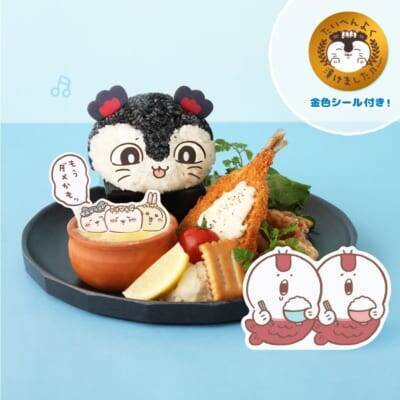 『映画ちいかわ』コラボカフェがPARCOで7月10日開催！人魚の煮つけ＆シーサーの島ラーメンなど全16品