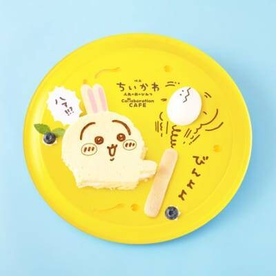 『映画ちいかわ』コラボカフェがPARCOで7月10日開催！人魚の煮つけ＆シーサーの島ラーメンなど全16品