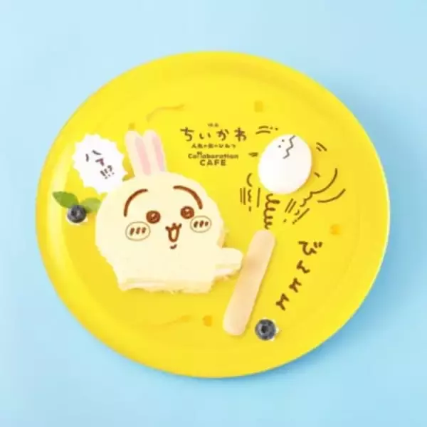 「『映画ちいかわ』コラボカフェがPARCOで7月10日開催！人魚の煮つけ＆シーサーの島ラーメンなど全16品」の画像