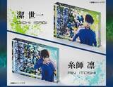 「「ブルーロック」郵便局オリジナルグッズが6月26日発売！潔世一・糸師凛たちの積層アキュリル＆フレーム切手セット登場」の画像3