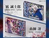 「「ブルーロック」郵便局オリジナルグッズが6月26日発売！潔世一・糸師凛たちの積層アキュリル＆フレーム切手セット登場」の画像4