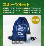 「「ブルーロック」郵便局オリジナルグッズが6月26日発売！潔世一・糸師凛たちの積層アキュリル＆フレーム切手セット登場」の画像8