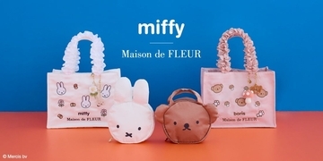 Maison de FLEUR×『ミッフィー』コラボが再び！ミッフィーとボリスのフリルトートやフェイス型ポーチなど全6型が11月3日発売