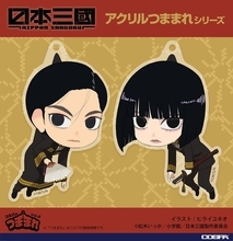 『日本三國』三角青輝と阿佐馬芳経がCOSPAのアクリルつままれに！2026年12月中旬発売予定