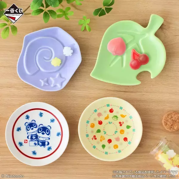 「「一番くじ どうぶつの森 おかえり！ハッピーメモリーズ」4月4日より発売！つぶまめティッシュケースやATM型貯金箱が可愛すぎ」の画像