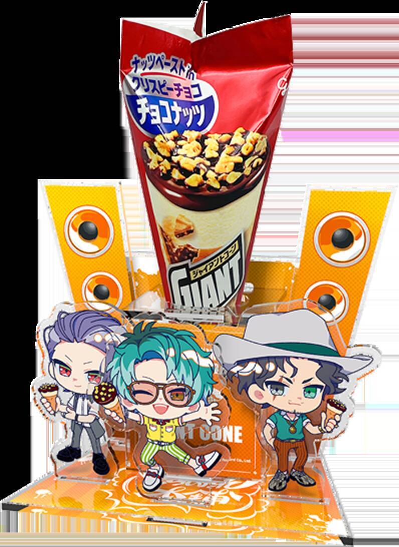 「ヒプマイ×ジャイアントコーン」コラボキャンペーンが6月9日スタート！ディビジョン別ジャイアントコーンスタンドが当たる