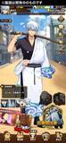 「『銀魂 すまほ ばとるくろにくる』遊章録「夜兎」開催！「SSR[夜兎]神威」の確率アップガチャも、9月1日スタート」の画像7