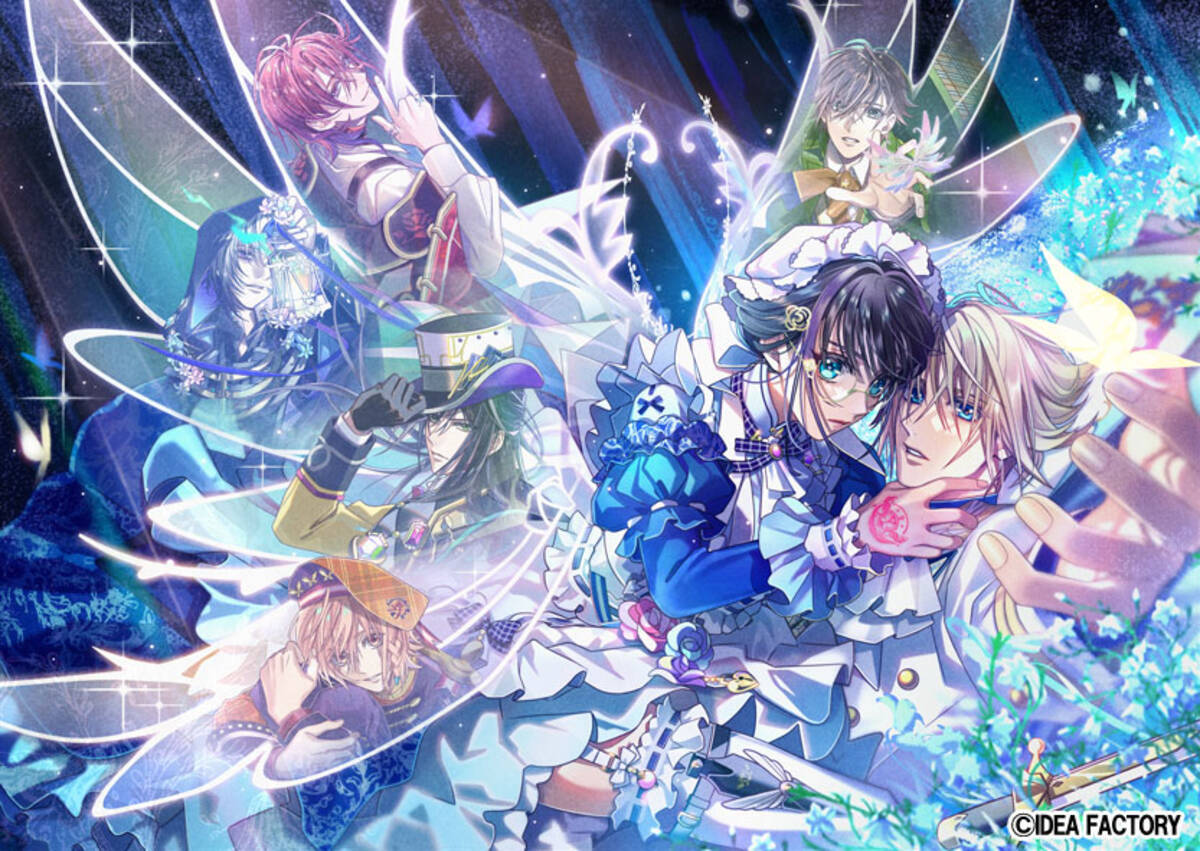 オトメイト新作『ミストニアの翅望（きぼう）』攻略キャラ全員が主人公 