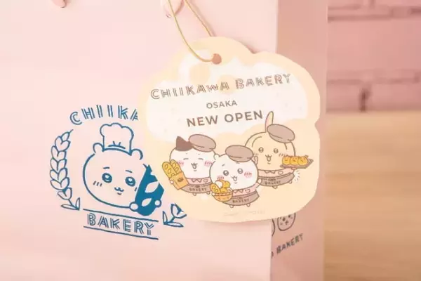 「「ちいかわベーカリー OSAKA」が6月26日グランドオープン！大阪限定ちいかわたこせんバーガー＆フェイス型パンが梅田に登場」の画像