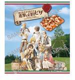 「『進撃の巨人』諫山創の”故郷の味”が「進撃の日田ピザ」に！限定ステッカー全3種付き」の画像2