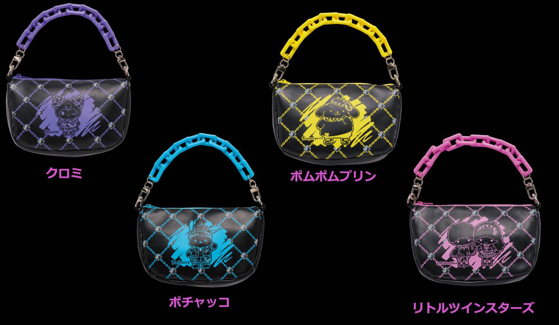 サンリオ『PUNKS Party』くじが9月18日発売！パンク衣装のキティ＆クロミが40cmぬいぐるみに♪