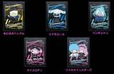 「サンリオ『PUNKS Party』くじが9月18日発売！パンク衣装のキティ＆クロミが40cmぬいぐるみに♪」の画像16