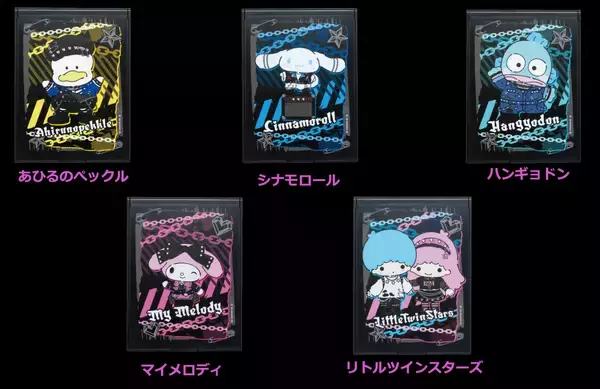 「サンリオ『PUNKS Party』くじが9月18日発売！パンク衣装のキティ＆クロミが40cmぬいぐるみに♪」の画像