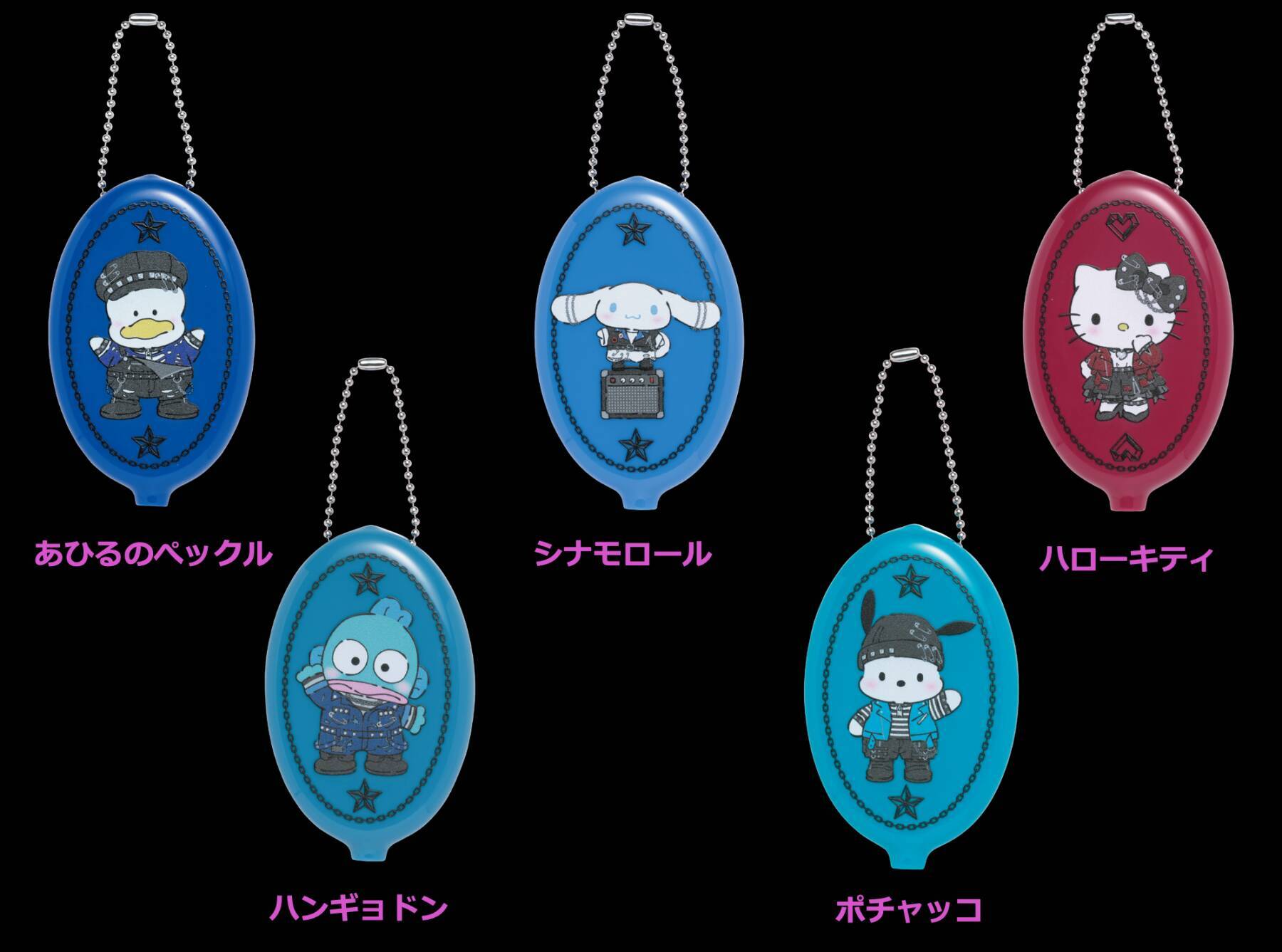 サンリオ『PUNKS Party』くじが9月18日発売！パンク衣装のキティ＆クロミが40cmぬいぐるみに♪