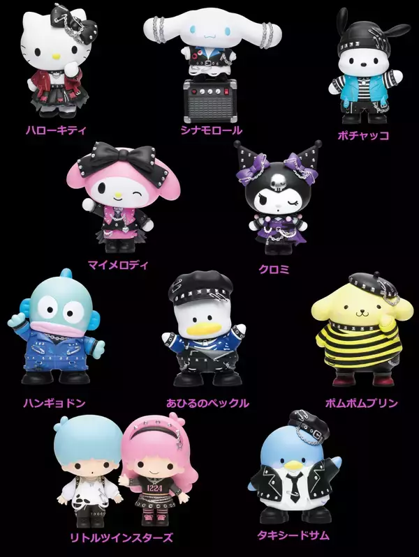 「サンリオ『PUNKS Party』くじが9月18日発売！パンク衣装のキティ＆クロミが40cmぬいぐるみに♪」の画像