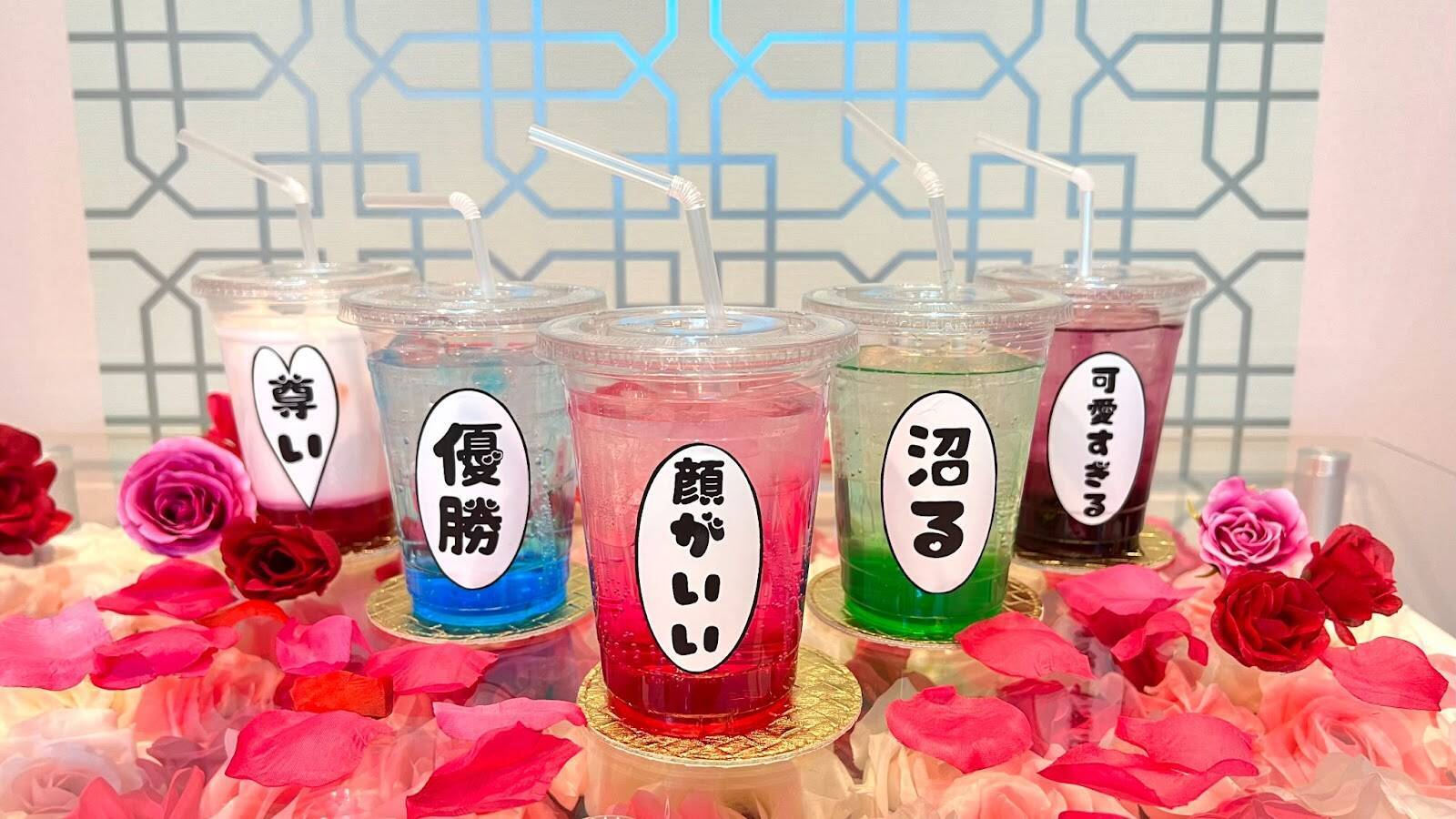 人目を気にせずVIPルームで推し活！大阪のカフェで「VIP推し活コース」が3月より実施