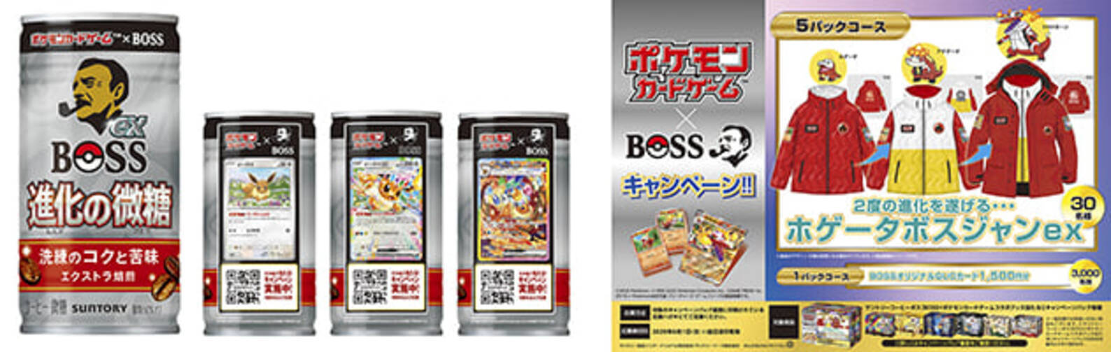 i=https%3A%2F%2Fs.eximg.jp% 