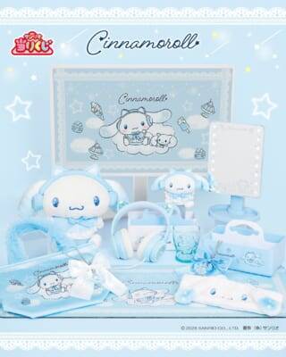 「シナモロール当りくじ」が7月4日発売！ネコミミヘッドホン姿のぬいぐるみ＆LED付きミラーが当たる