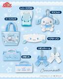 「「シナモロール当りくじ」が7月4日発売！ネコミミヘッドホン姿のぬいぐるみ＆LED付きミラーが当たる」の画像5