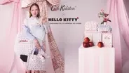 「ハローキティ×キャス キッドソン」コラボ第2弾が6月5日発売！接触冷感Tシャツやフリルトート、文具も初登場