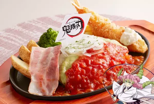 「「鬼滅の刃×ジョイフル」コラボが7月14日開幕！炭治郎の炎舞ハンバーグや煉獄の牛鍋弁当など全13種のメニューが登場」の画像