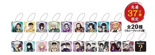 「「鬼滅の刃×ジョイフル」コラボが7月14日開幕！炭治郎の炎舞ハンバーグや煉獄の牛鍋弁当など全13種のメニューが登場」の画像