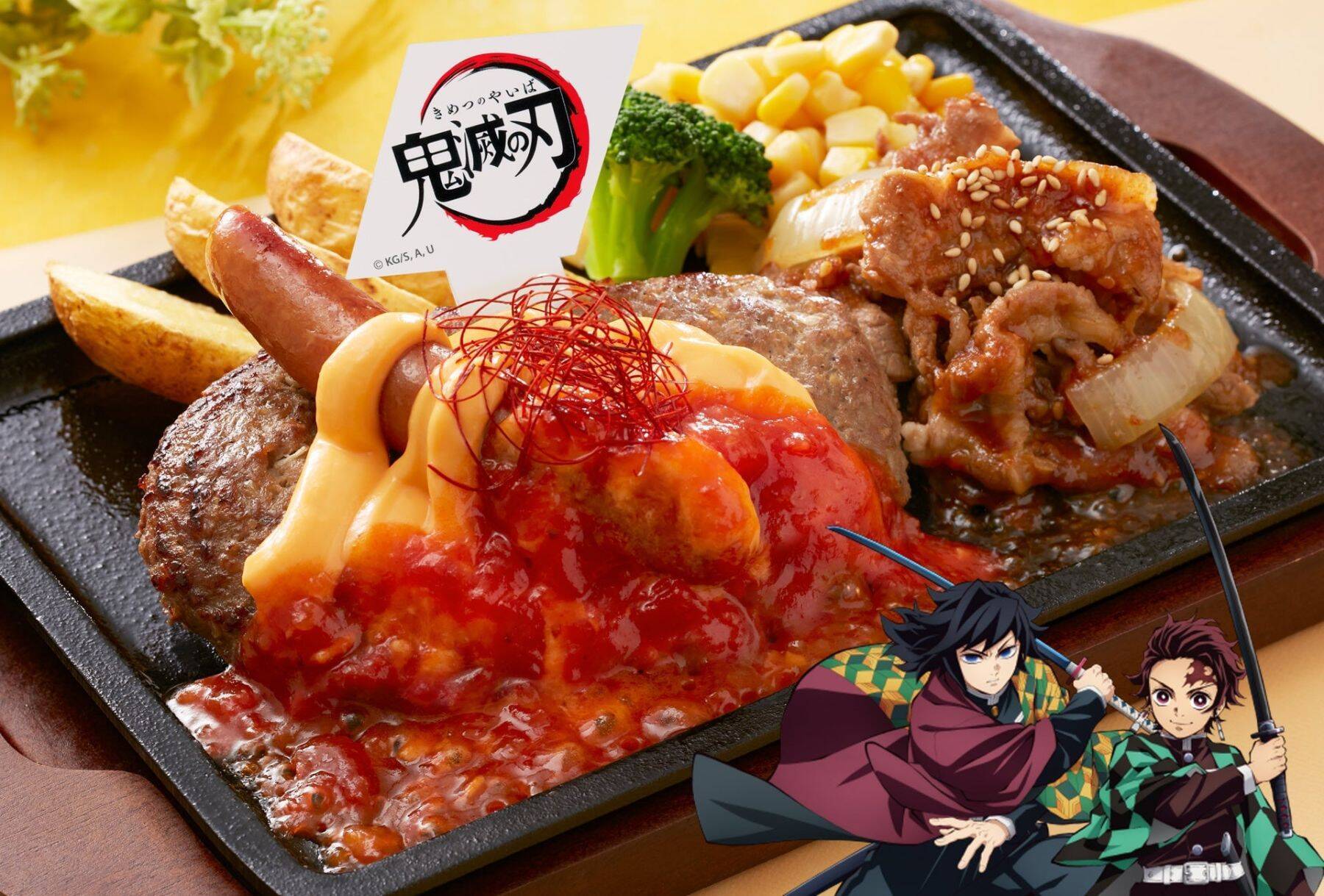 「鬼滅の刃×ジョイフル」コラボが7月14日開幕！炭治郎の炎舞ハンバーグや煉獄の牛鍋弁当など全13種のメニューが登場