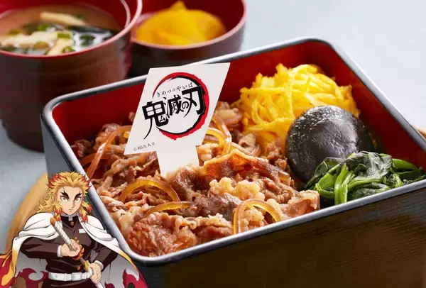 「「鬼滅の刃×ジョイフル」コラボが7月14日開幕！炭治郎の炎舞ハンバーグや煉獄の牛鍋弁当など全13種のメニューが登場」の画像
