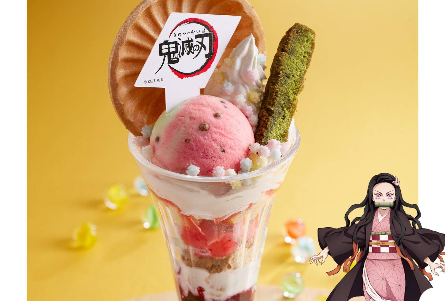 「鬼滅の刃×ジョイフル」コラボが7月14日開幕！炭治郎の炎舞ハンバーグや煉獄の牛鍋弁当など全13種のメニューが登場