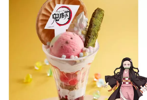「「鬼滅の刃×ジョイフル」コラボが7月14日開幕！炭治郎の炎舞ハンバーグや煉獄の牛鍋弁当など全13種のメニューが登場」の画像