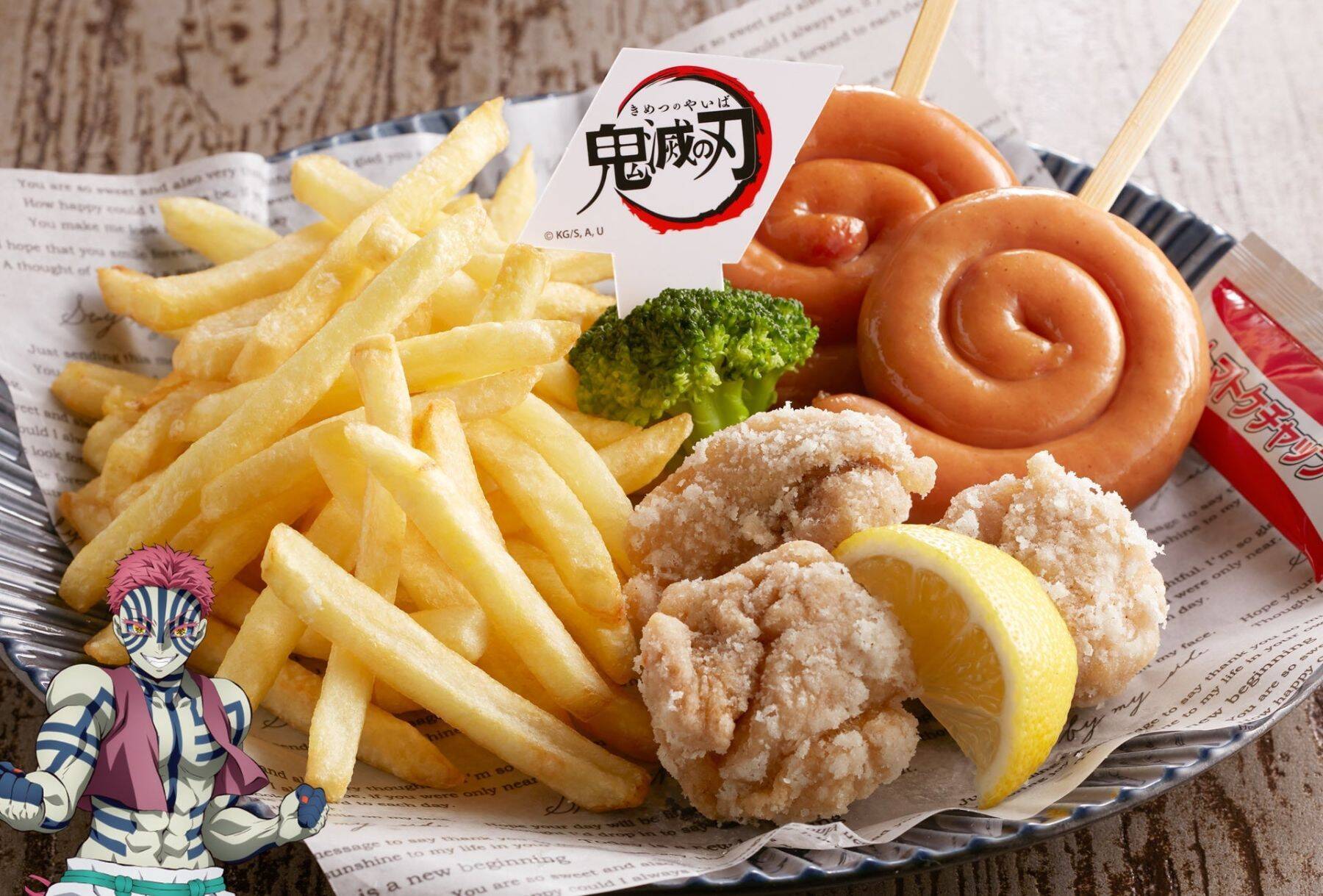 「鬼滅の刃×ジョイフル」コラボが7月14日開幕！炭治郎の炎舞ハンバーグや煉獄の牛鍋弁当など全13種のメニューが登場