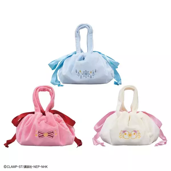 「『カードキャプターさくら』夢の杖がメイクブラシスタンドに♪タイトーくじが8月28日発売！」の画像