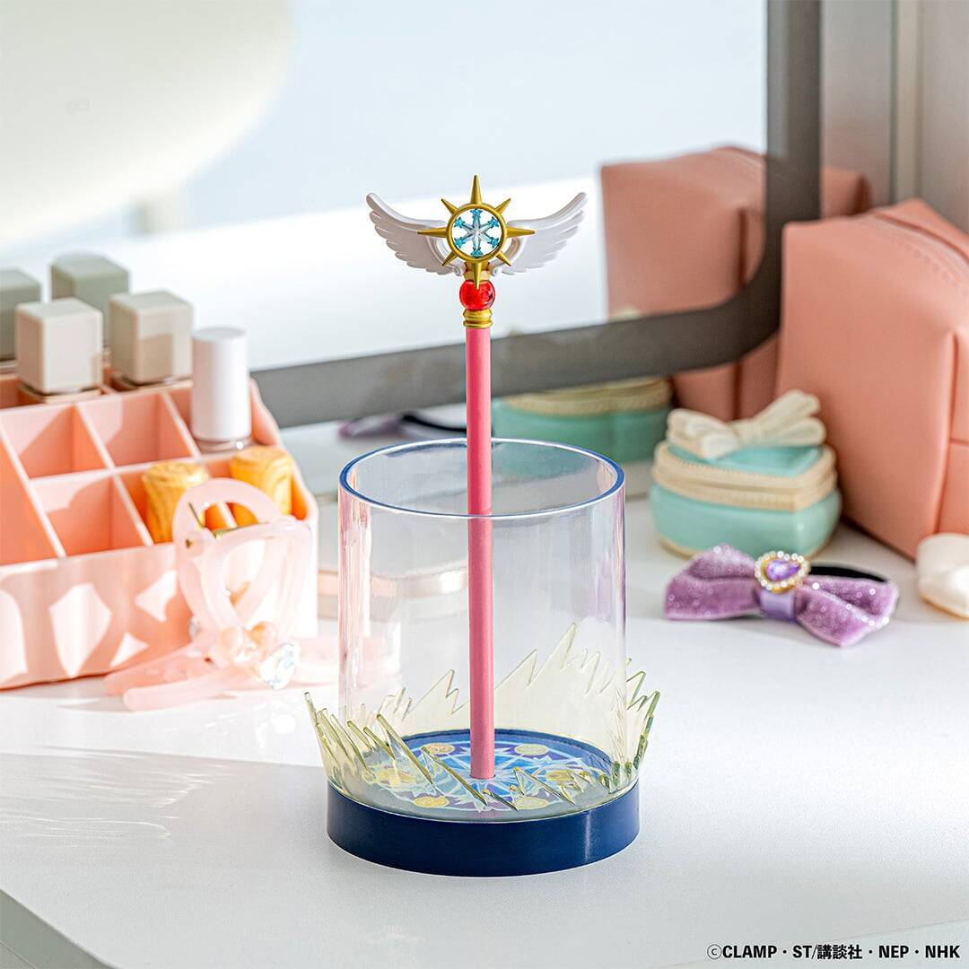 『カードキャプターさくら』夢の杖がメイクブラシスタンドに♪タイトーくじが8月28日発売！