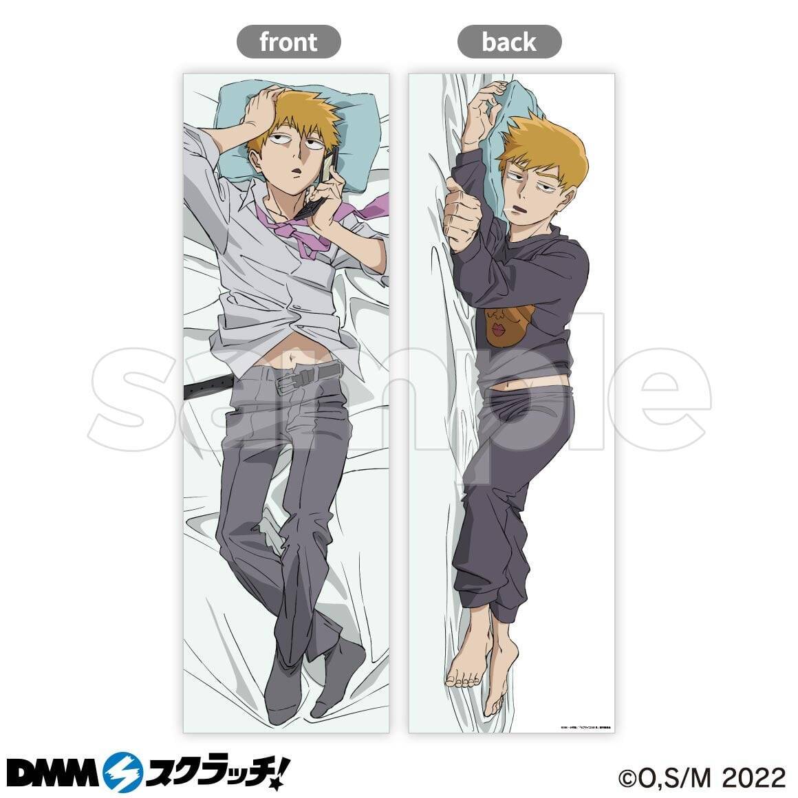 『モブサイコ100』霊幻新隆の一日がテーマのDMMスクラッチ 4月20日発売！パジャマやスーツで寝っ転がる師匠に胸キュン