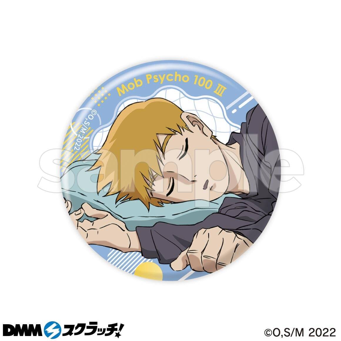 『モブサイコ100』霊幻新隆の一日がテーマのDMMスクラッチ 4月20日発売！パジャマやスーツで寝っ転がる師匠に胸キュン