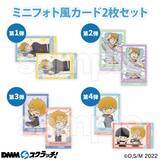 「『モブサイコ100』霊幻新隆の一日がテーマのDMMスクラッチ 4月20日発売！パジャマやスーツで寝っ転がる師匠に胸キュン」の画像9