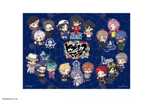 「「ヒプマイ×よこはまコスモワールド」コラボが9月4日開幕！ちびキャラの全18種グッズやワッフルキッチンカーが登場」の画像