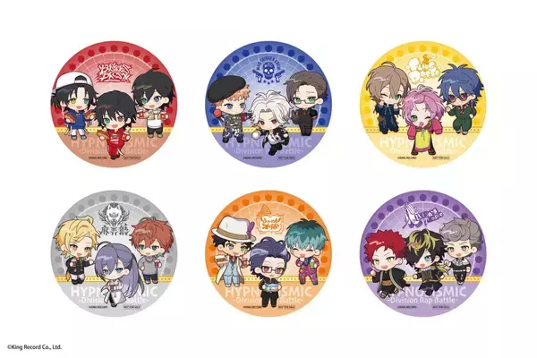 「「ヒプマイ×よこはまコスモワールド」コラボが9月4日開幕！ちびキャラの全18種グッズやワッフルキッチンカーが登場」の画像