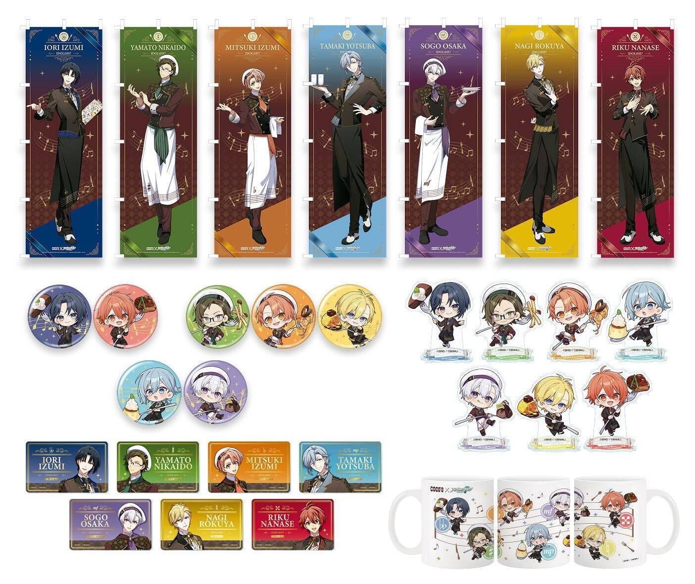 「アイナナ×ココス」給仕姿の7人にきゅん♪コラボが8月27日開催、限定クリアカード全18種が登場