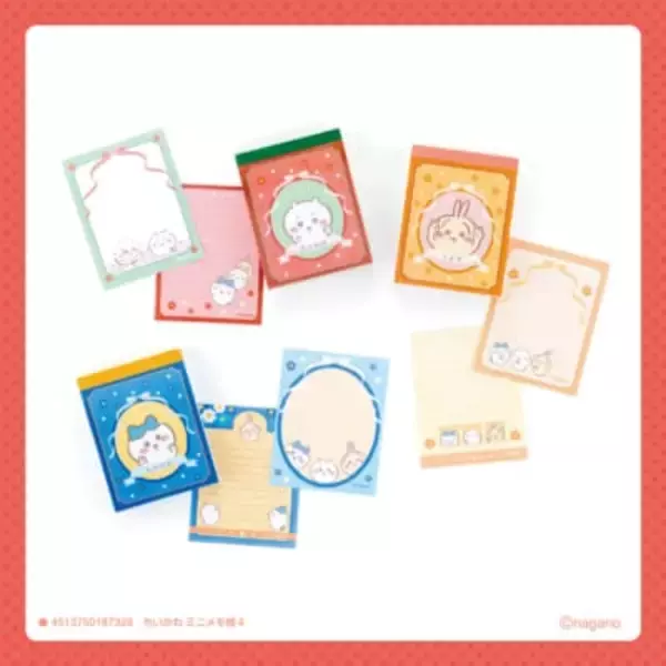 「『ちいかわ』100円雑貨第8シリーズが3月に100均で発売！ミニメモ帳・ジッパー袋・メッシュポーチなど実用アイテム勢揃い」の画像