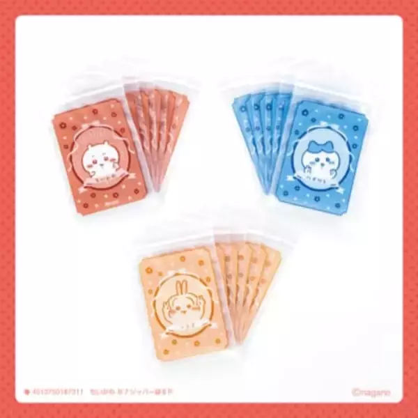 「『ちいかわ』100円雑貨第8シリーズが3月に100均で発売！ミニメモ帳・ジッパー袋・メッシュポーチなど実用アイテム勢揃い」の画像