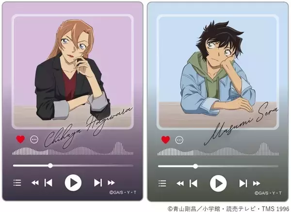 「『名探偵コナン』リラックスモードシリーズに萩原千速＆世良真純が新登場！描きおろしグッズが4月10日発売」の画像