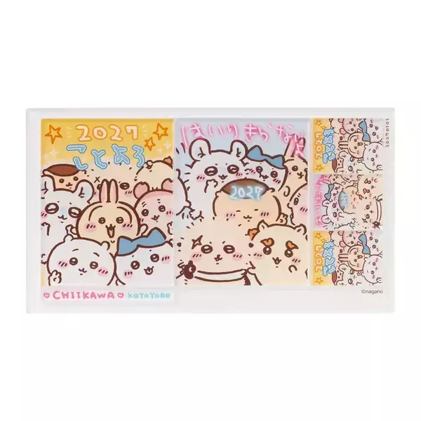 「『ちいかわ』ひつじ姿のもこもこぬいが3体♪「ハッピーバッグ2027」全10アイテム入りで8月26日から受注開始」の画像