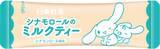 「「サンリオ×日東紅茶」シナモロール＆ポチャッコのコラボパッケージが8月31日発売！」の画像3