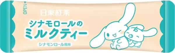 「「サンリオ×日東紅茶」シナモロール＆ポチャッコのコラボパッケージが8月31日発売！」の画像