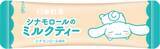 「「サンリオ×日東紅茶」シナモロール＆ポチャッコのコラボパッケージが8月31日発売！」の画像6