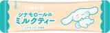 「「サンリオ×日東紅茶」シナモロール＆ポチャッコのコラボパッケージが8月31日発売！」の画像7