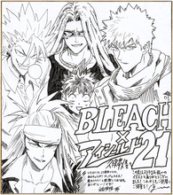 「強すぎる男達に挟まれるセナwww」漫画家・村田雄介先生の『BLEACH』イラストは平成のオタクに刺さる